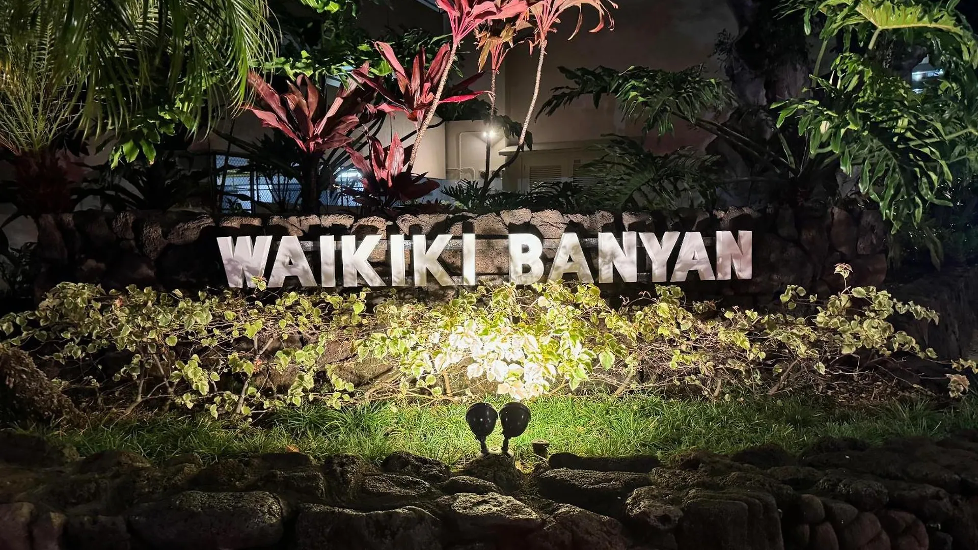 Waikiki Banyan Ohana Suite Гонолулу США